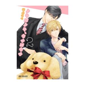 講談社（kodansha） 新品 / 七つ屋志のぶの宝石匣 (1-27巻 最新刊