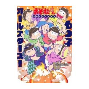新品 / 魔法使いの嫁 (1-24巻 最新刊) 全巻セット : 漫画全巻ドット