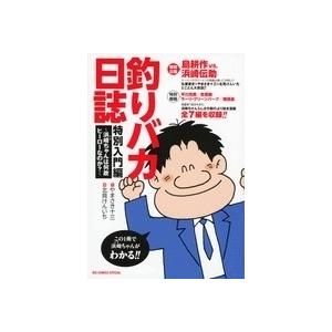 クッキングパパ 177/うえやまとち : bookfanプレミアム - 通販 - Yahoo