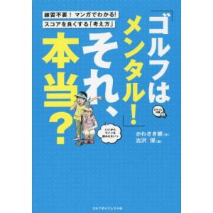 新品 / 舞妓さんちのまかないさん (1-30巻 全巻) 全巻セット : 漫画