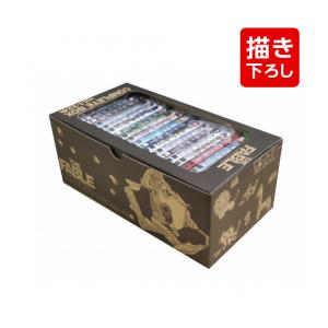 https://item-shopping.c.yimg.jp/i/j/mangazenkan_m8360433652-spbox