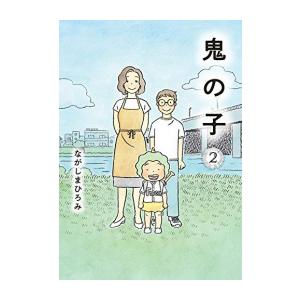 新品 / ヤンキーJKクズハナちゃん (1-32巻 最新刊) 全巻セット : 漫画