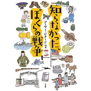 新品 / ケーキの切れない非行少年たち (1-13巻 最新刊) 全巻セット