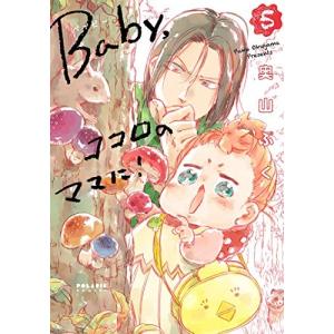 新品 / 恋するMOON DOG (1-13巻 全巻) 全巻セット : 漫画全巻ドット