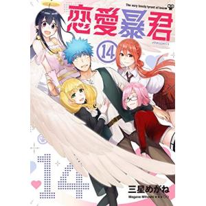 講談社（kodansha） 新品 / [物語シリーズ]化物語 特装版 (1-22巻) +