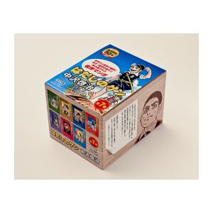 新品 / はだしのゲン[文庫版](1-7巻) BOXセット 全巻セット