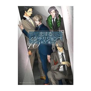 集英社（SHUEISHA） 僕のヒーローアカデミア コミック （1巻−42巻