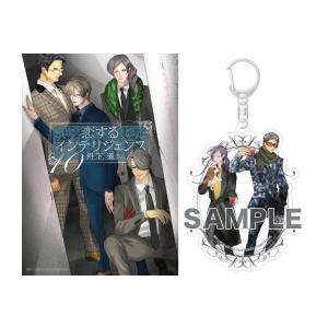 ケンガンアシュラ全巻セット 0-27巻　【美品】 ケンガンアシュラ 全27巻 新品セット | だろめおん, サンドロビッチ