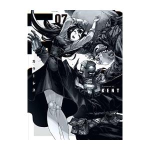 新品 / 新装版 熱愛プリンス お兄ちゃんはキミが好き (1-24巻 最新刊
