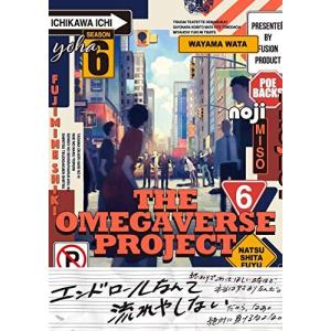 新品 / 九条の大罪 (1-16巻 最新刊) 全巻セット : 漫画全巻ドットコム