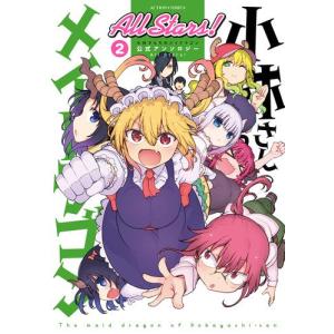 新品 / しごとばシリーズ (全6巻セット) : 漫画全巻ドットコム Yahoo