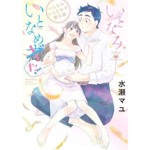 新品 / フェアリーテイル 100年クエスト FAIRY TAIL 100YEARS QUEST (1