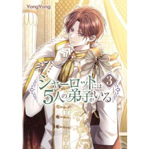 新品 / panpanya 楽園コミックセット (全10冊) 全巻セット : 漫画全巻