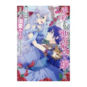 新品 / 明日ちゃんのセーラー服 (1-15巻 最新刊) 全巻セット : 漫画
