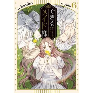 新品 / MIX (1-24巻 最新刊) 全巻セット : 漫画全巻ドットコム Yahoo