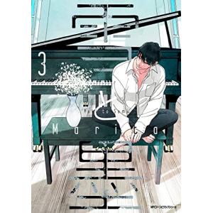 銀河鉄道999 全巻セット 新装版アンドロメダ編 愛蔵版エターナル編 銀河鉄道999 エターナル編 愛蔵版 コミック 全5巻セット (小学館