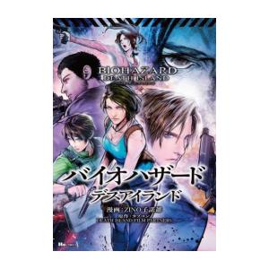 6月中旬より発送予定 / 新品 J⇔M ジェイエム (1-7巻 最新刊) 全巻