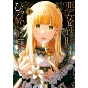 進撃の巨人 全巻セット 1〜34巻 新品未開封あり 新品 / 全巻収納ダンボール本棚付 進撃の巨人 (1-34巻 全巻