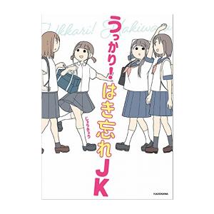 新品 / 七つ屋志のぶの宝石匣 (1-27巻 最新刊) 全巻セット : 漫画全巻