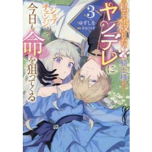 漫画ブルージャイアント　全32巻セット 新品 / ブルージャイアント BLUE GIANTコミックセット (全37冊) 全巻