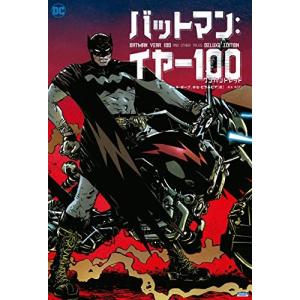 新品 / [マケイン]負けヒロインが多すぎる!@comic (1-6巻 最新刊) 全巻
