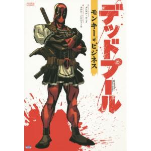 新品 / 弱虫ペダル SPARE BIKE (1-15巻 最新刊) 全巻セット : 漫画全巻