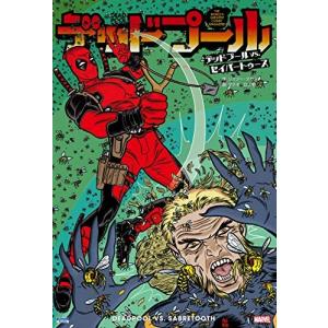 2月中旬より発送予定 / 新品 ハニーレモンソーダ (1-30巻 最新刊) 全巻