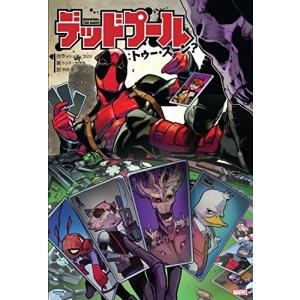 2月中旬より発送予定 / 新品 ダークギャザリング (1-19巻 最新刊) 全巻