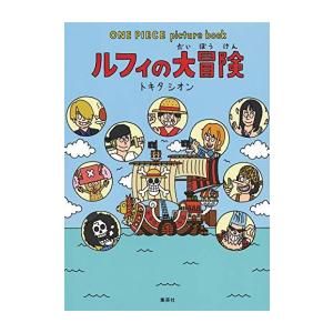 新品 / ハイキュー部!! (1-14巻 全巻) 全巻セット : 漫画全巻ドット
