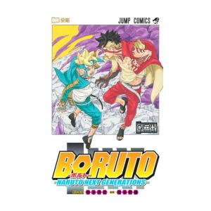 BORUTO-ボルト- NARUTO NEXT GENERATIONS