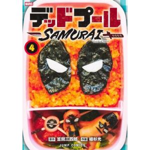 7月中旬より発送予定 / 新品 ハヤテのごとく! 完全版 (1-26巻 最新刊