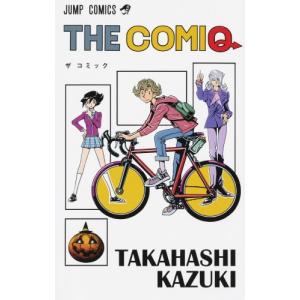 遊☆戯☆王 全38巻完結 全巻セット 遊戯王全巻 : メルブックヤフー店