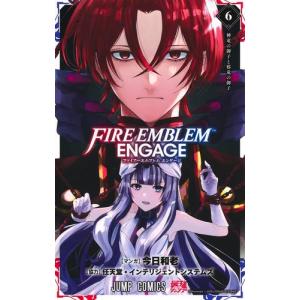 彼女が公爵邸に行った理由 1〜14巻　完結全巻 彼女が公爵邸に行った理由 (1-14巻 全巻) | 漫画全巻ドットコム