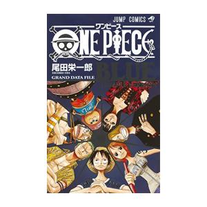 ワンピース全巻(既刊)セット＋α ONE PIECE 既刊全巻セット+α ONE PIECE コミック 1-65巻 セット