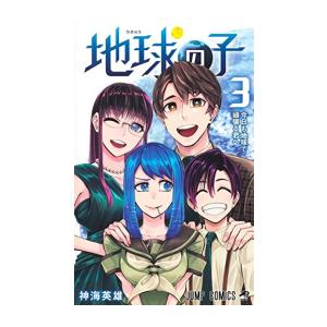 新品 / スケットダンス SKET DANCE[文庫](1-16巻 全巻) 全巻セット