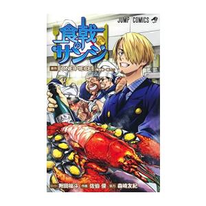 新品 / 絢爛たるグランドセーヌ (1-29巻 最新刊) 全巻セット : 漫画