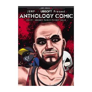 新品 / panpanya 楽園コミックセット (全10冊) 全巻セット : 漫画全巻