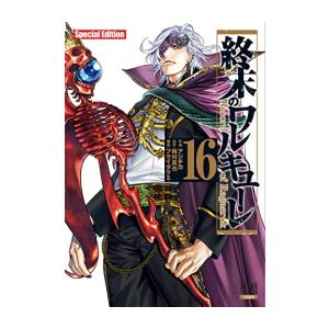 中古]NARUTO ナルト (1-72巻 全巻) 全巻セット コンディション(良い