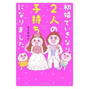 新品 / マカロニほうれん荘 (1-9巻 全巻) 全巻セット : 漫画全巻ドット