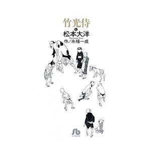新品 / 彼女、お借りします (1-46巻 最新刊) +オリジナル収納BOX付