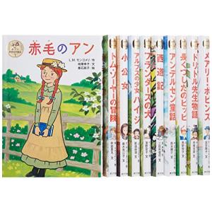 新品 / リラックマ4クママンガ (1-16巻 最新刊) 全巻セット : 漫画全巻