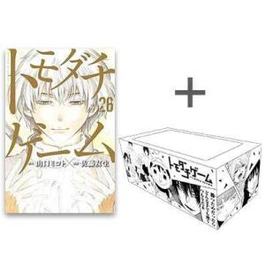 8月中旬より発送予定][新品]かぐや様は告らせたい 同人版(1-4巻