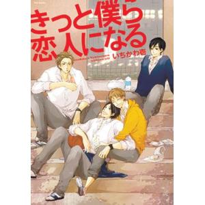 新品 / 忍者と極道 (1-16巻 最新刊) 全巻セット : 漫画全巻ドットコム