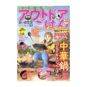 【I814m】 澤井啓夫 ボボボーボ・ボーボボ コミック 全21巻完結全巻セット 真説ボボボーボ・ボーボボ 全7巻完結(ジャンプ・コミックス