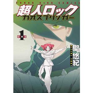 新品 / あおのたつき (1-18巻 最新刊) 全巻セット : 漫画全巻ドット