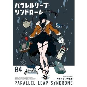新品 / オーイ!とんぼ (1-60巻 最新刊) 全巻セット : 漫画全巻ドット