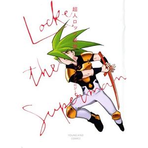 新品 / まんがで!にゃんこ大戦争 (1-17巻 最新刊) 全巻セット : 漫画