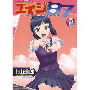 新品 / ねことじいちゃん (1-11巻 最新刊) 全巻セット : 漫画