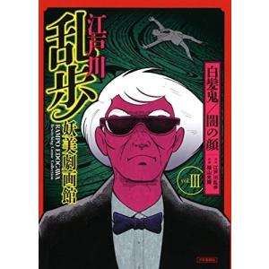 新品 / 終末のワルキューレ (1-27巻 最新刊) 全巻セット : 漫画全巻