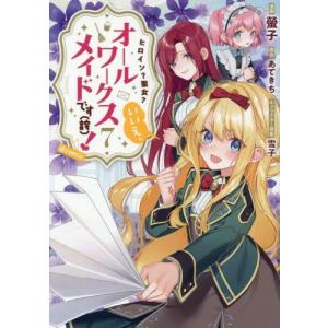 新品 / ドンケツ (1-28巻 全巻) 全巻セット : 漫画全巻ドットコム